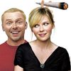 Simon Pegg Has Dunst's Back In Courtroom